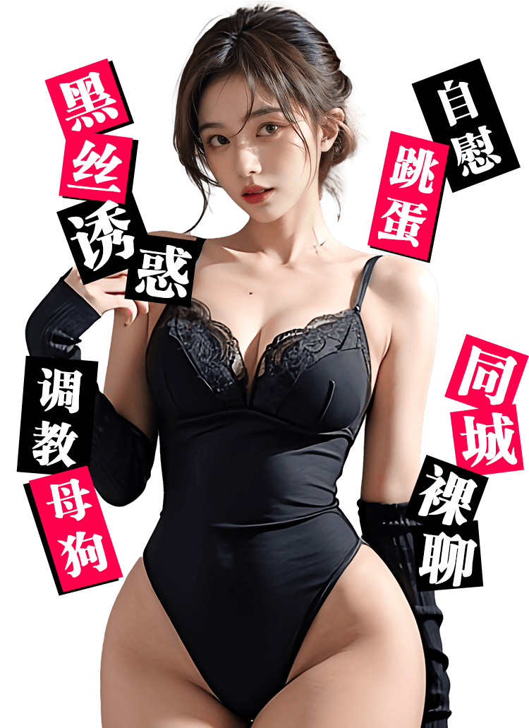 XApp app screenshot 1